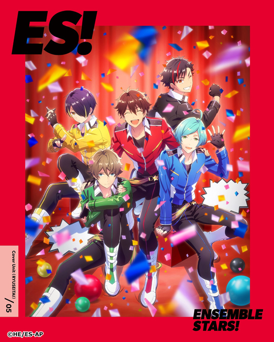 BD&DVD情報】第5巻2020年1月28日発売！両A面仕様の描き下ろし
