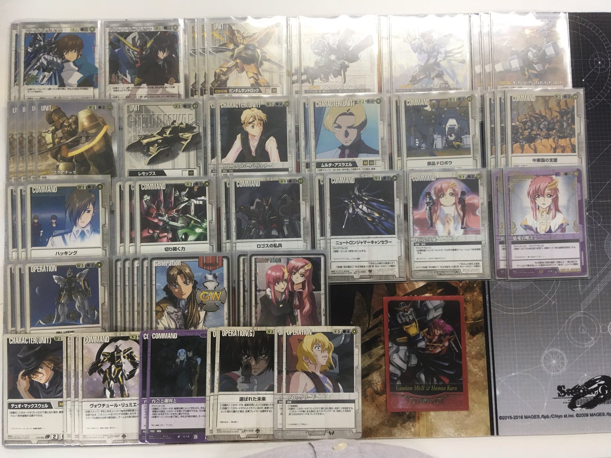 ガンダムウォー マスラオ トランザム 白 デッキ ガンダムウォー