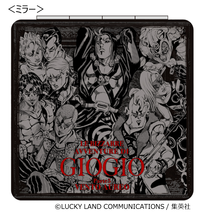 ☆ #ジョジョ展 オリジナルグッズ情報☆ 『ジョジョの奇妙な冒険 Part5