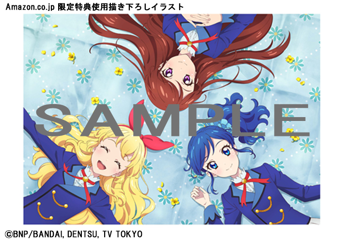 Blu-ray アイカツ まつり　ヨドバシ　布ポスター SEASON ALL