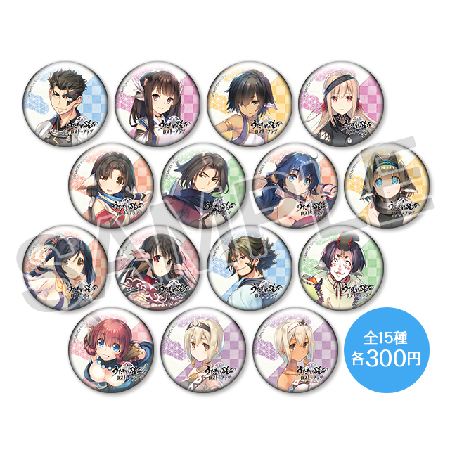 コミックマーケット97 【 #アクアプラス 出展グッズ ご案内