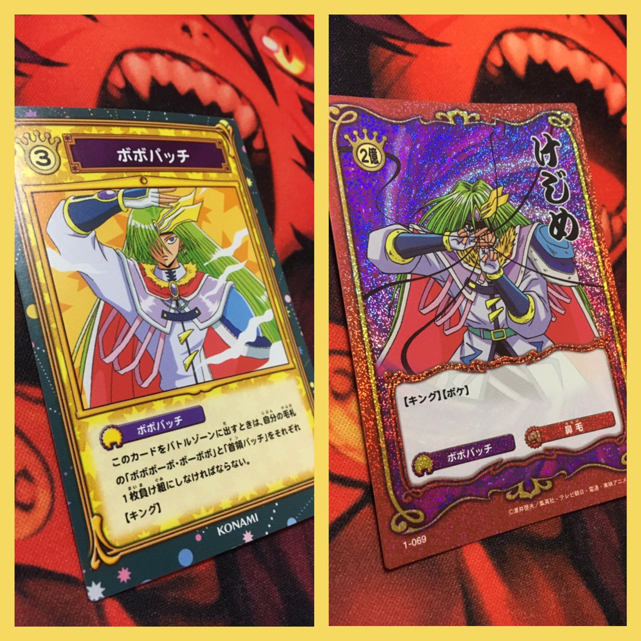 ボーボボ カード オレの存在自体が芸術 brg9点 首領パッチ ボーボボ