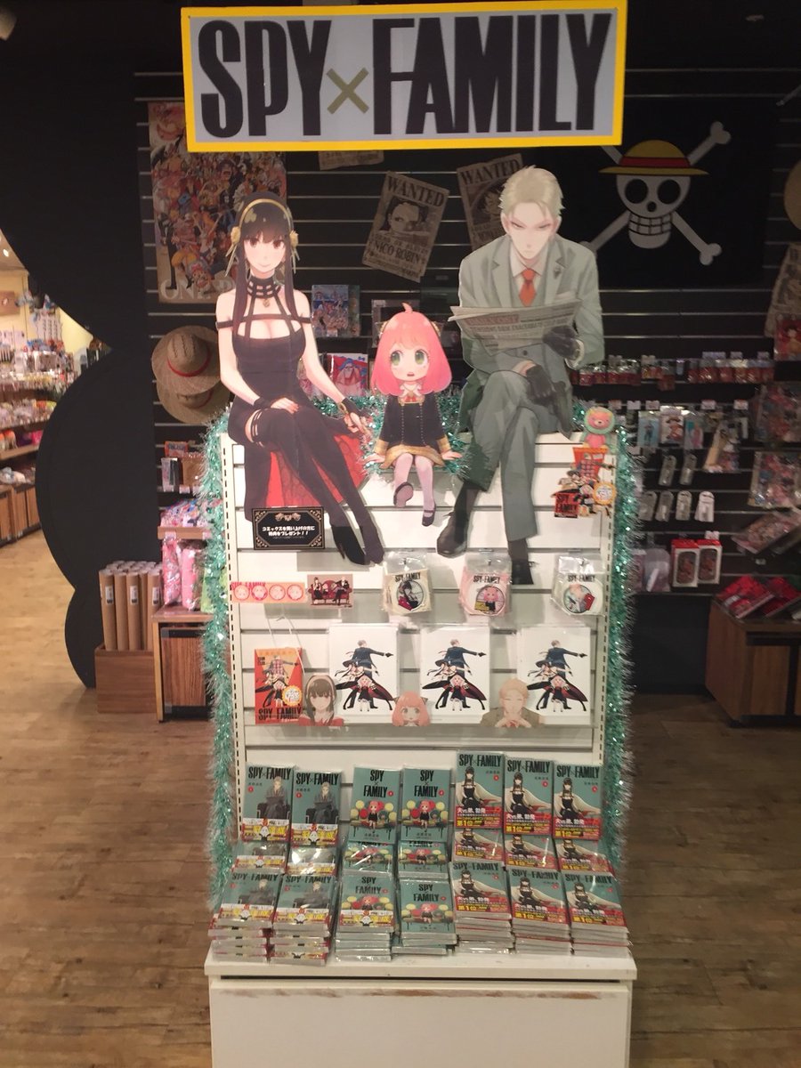 ☆『SPY×FAMILY』グッズが発売中☆ 全国のJUMP SHOPにて『SPY×FAMILY