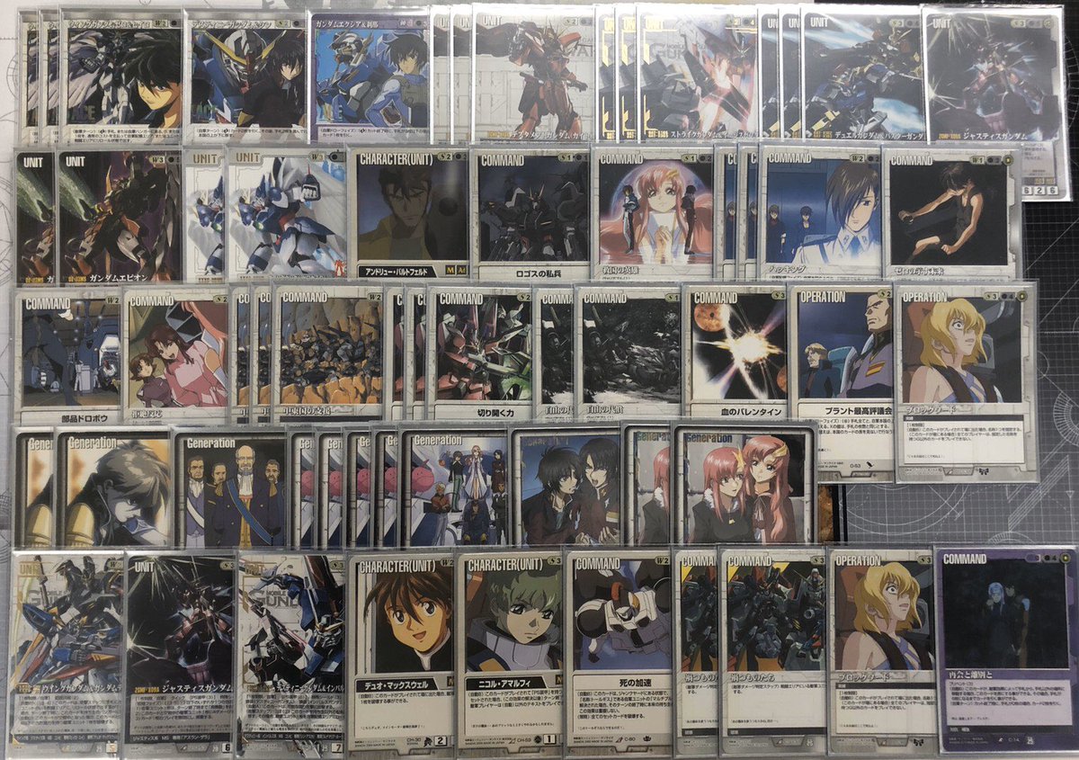 ガンダムウォー 白フリーダムガンダム軸デッキ まとめ売り ガンダム