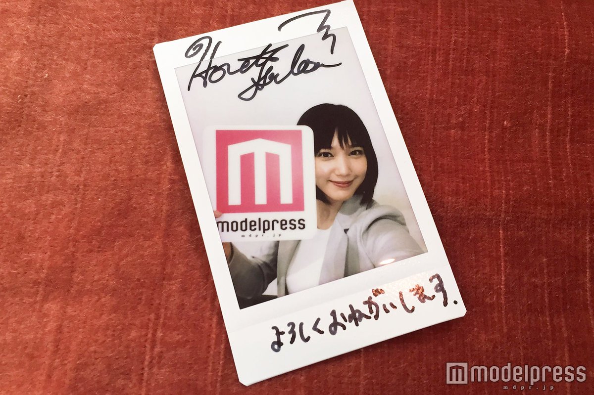 プレゼント❤】本田翼、直筆サイン入りチェキを1名様に🎁 ①モデル