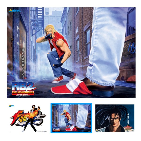 Reprinting Posters Selection Vol.4」販売開始！ ゲーセンや攻略誌で