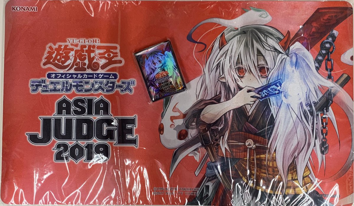 遊戯王 幽鬼うさぎ スリーブ 70枚 未開封 公式 アジア JUDGE 遊戯王