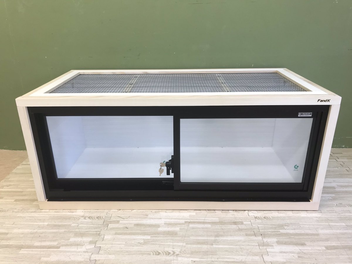 くらっしぃ【OKA CAGE】爬虫類ケージ 1200×450×450 防水 1200 ペット