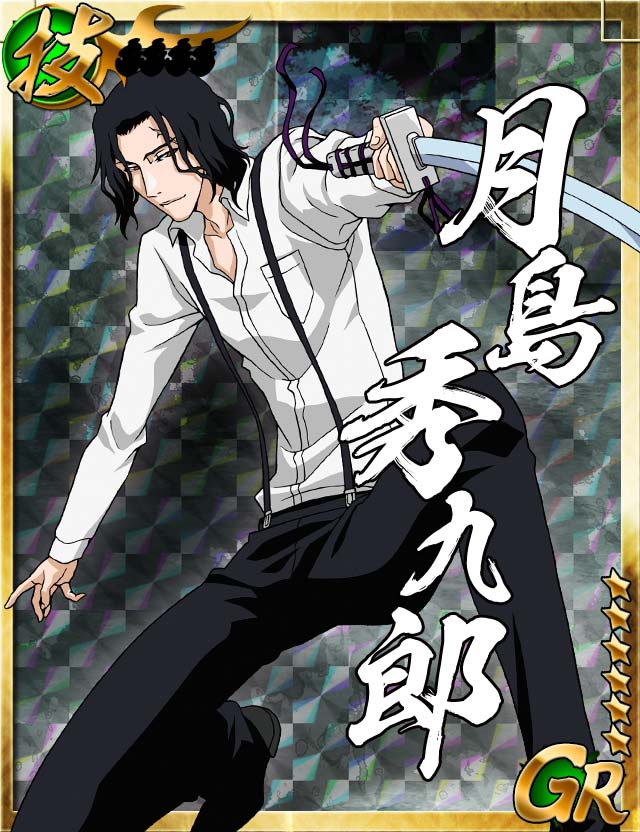 BLEACH ソウルカードバトル 月島、銀城 BLEACH SOUL CARD BATTLE 黒崎