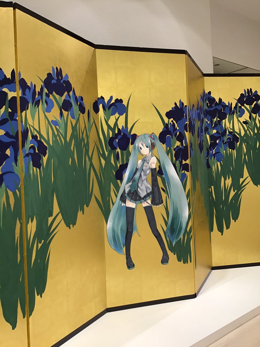 初音ミク 手塚治虫 コラボ クリアファイル 12枚セット 初音ミク 手塚