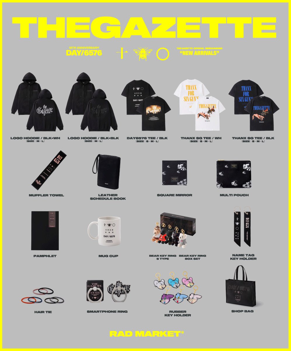 the GazettE 18TH ANNIVERSARY DAY/6576」公演の3月10日(火) 当日の