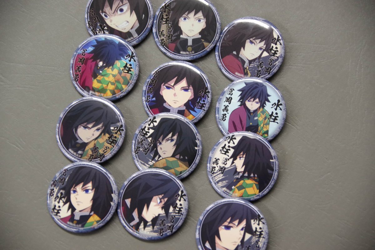 鬼滅の刃 絵巻カフェ 缶バッジ 冨岡義勇 即購入⭕️鬼滅の刃 冨岡義勇 缶バッジ 13点 絵巻 Cafe ufotable