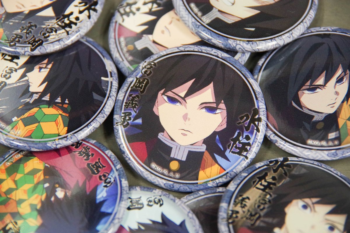 ufotable dining お楽しみくじ スクエア缶バッジ 冨岡義勇 3 鬼滅の刃