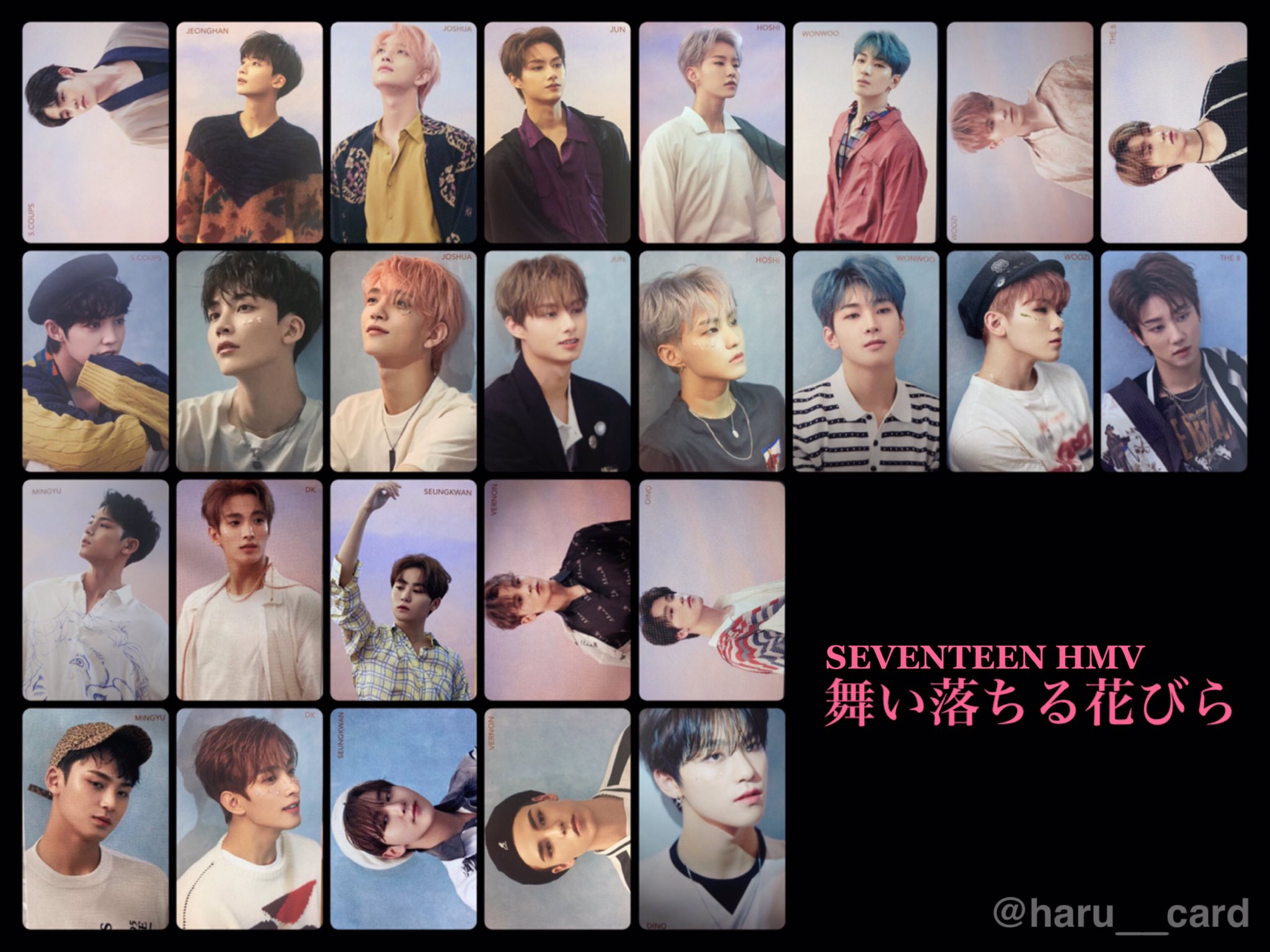 SEVENTEEN THE8ミンハオ 舞い落ちる花びら HMVトレカ 2枚セット