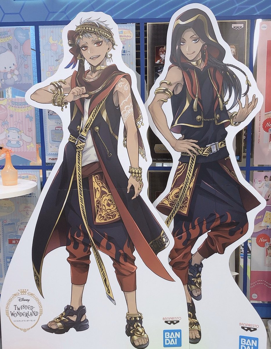 ツイステ リングライト カリム・アルアジーム ジャミル・バイパー