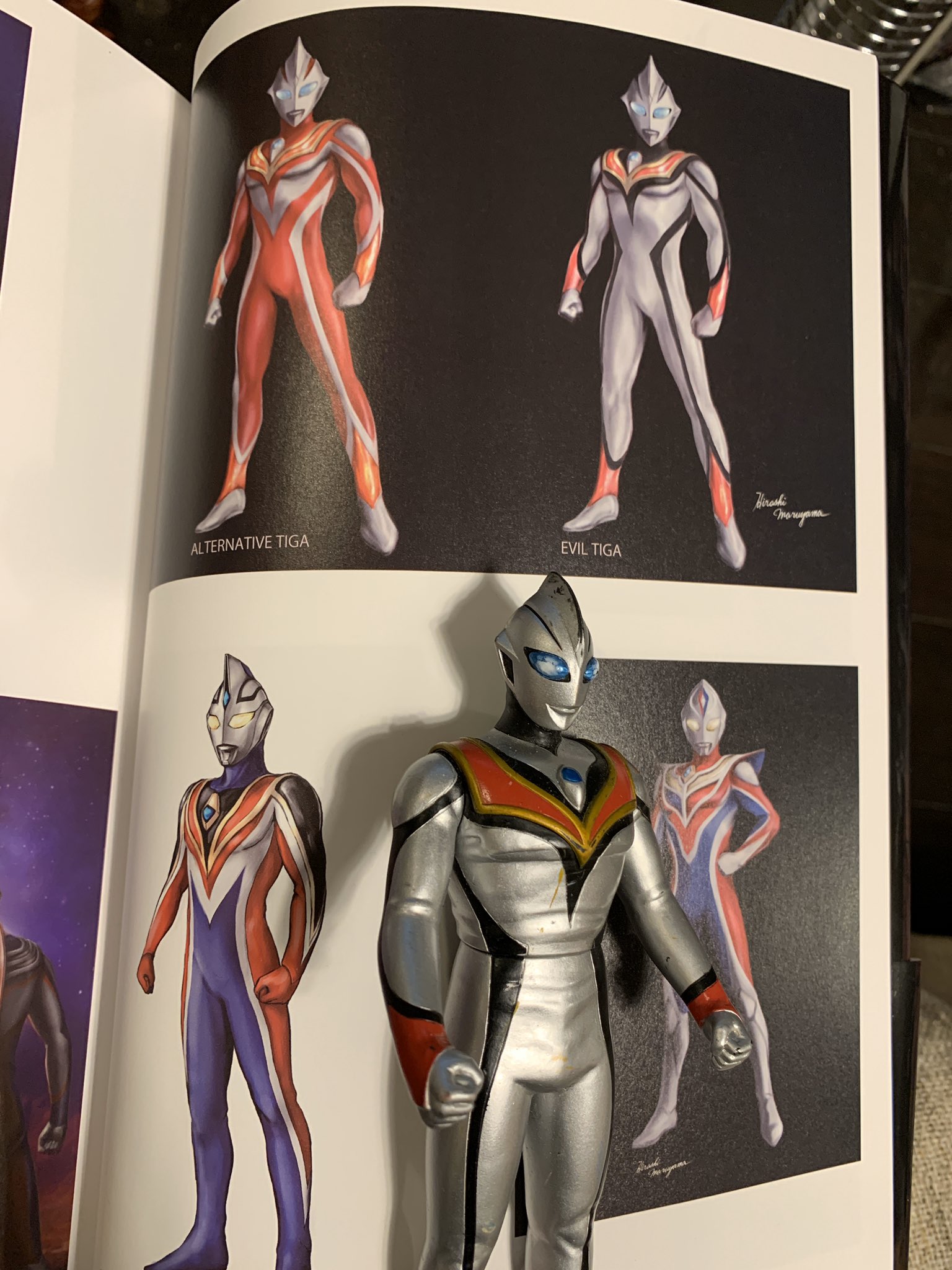 丸山浩 特撮デザインワークス ウルトラマン デザイン 絶版 丸山浩 特撮