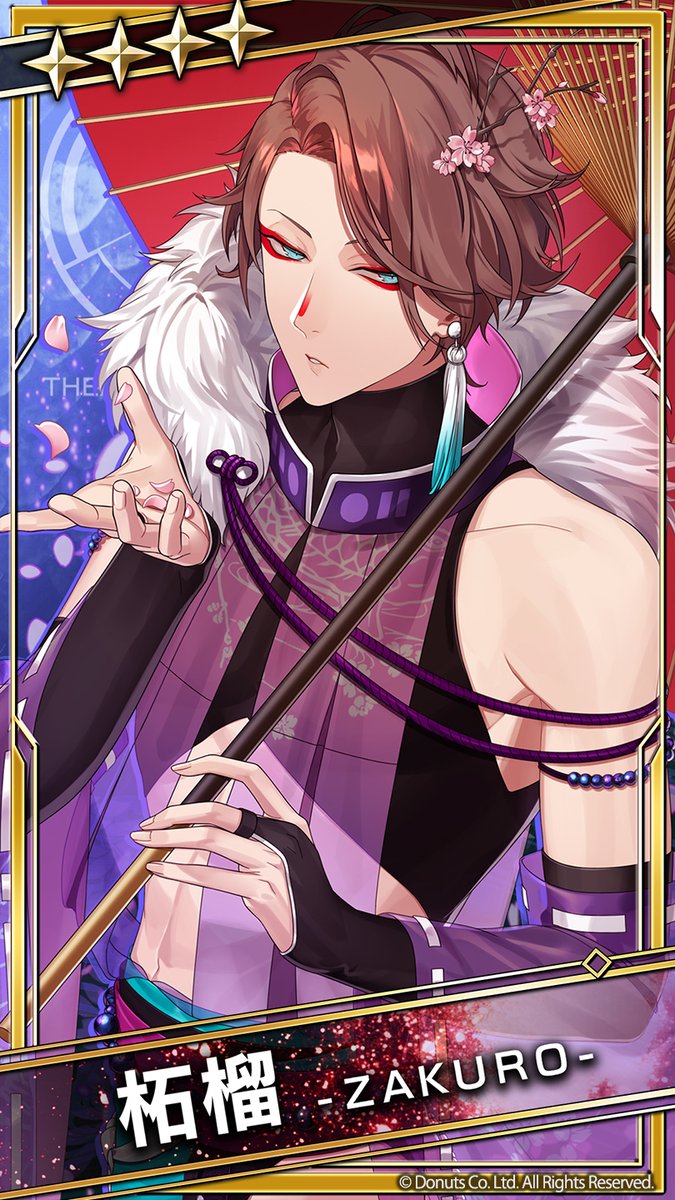 新☆4ピックアップガチャ開催中！ ☆4【桜ひとひら】柘榴 (CV: #白井