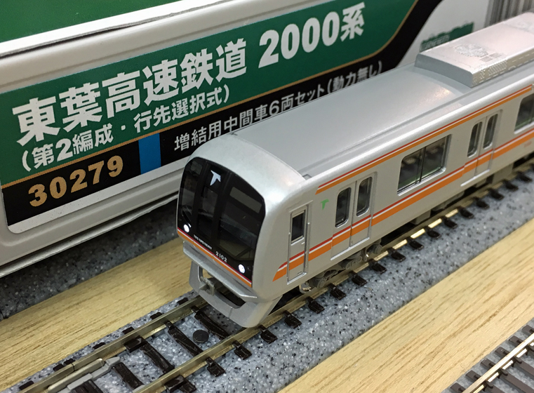 グリーンマックス 東葉高速鉄道2000系 10両 グリーンマックス 東葉高速