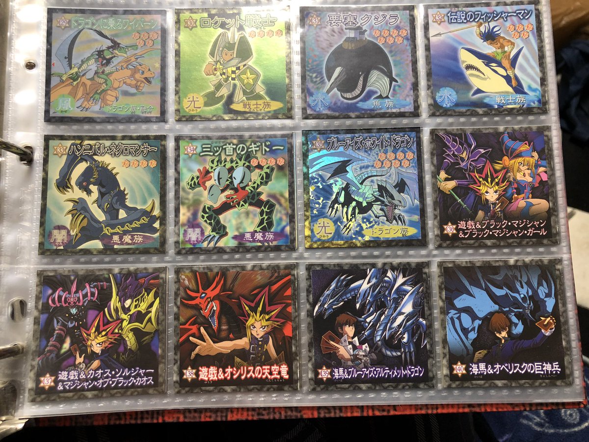 遊戯王 森永 シール 46～232番 まとめ売り バラ売りもOK 遊戯王 森永