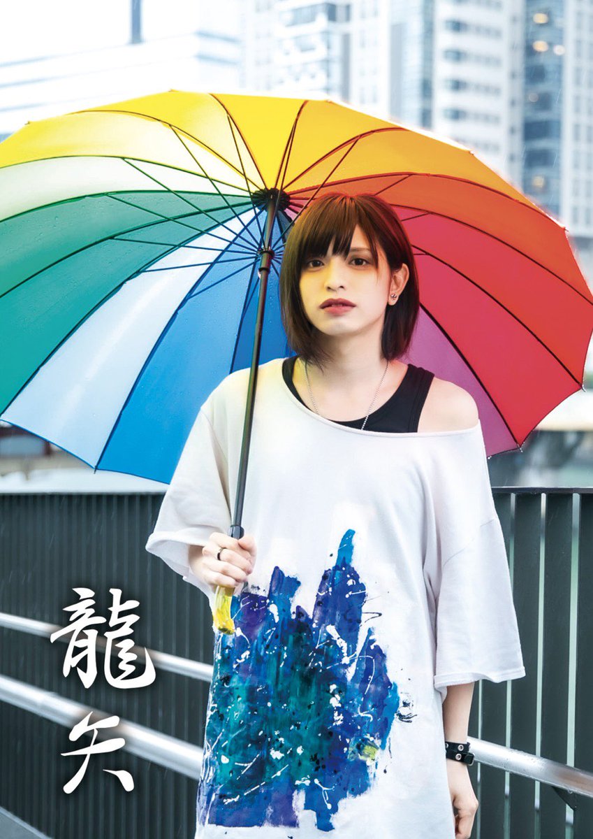 新天地開闢集団ジグザグ】龍矢生誕祭 限定ブロマイド 3種セット C