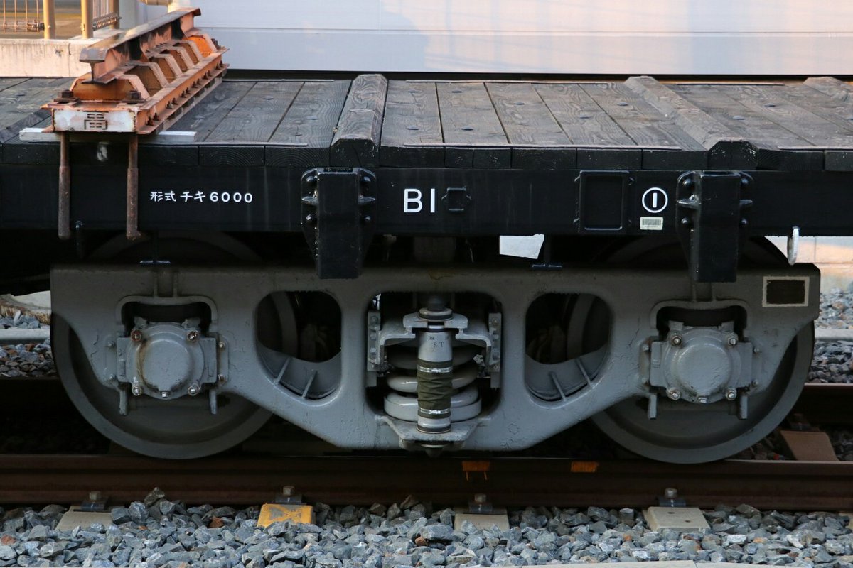 チキの台車～ ・今迄意識してませんでした。チキ6000とチキ7000は台車