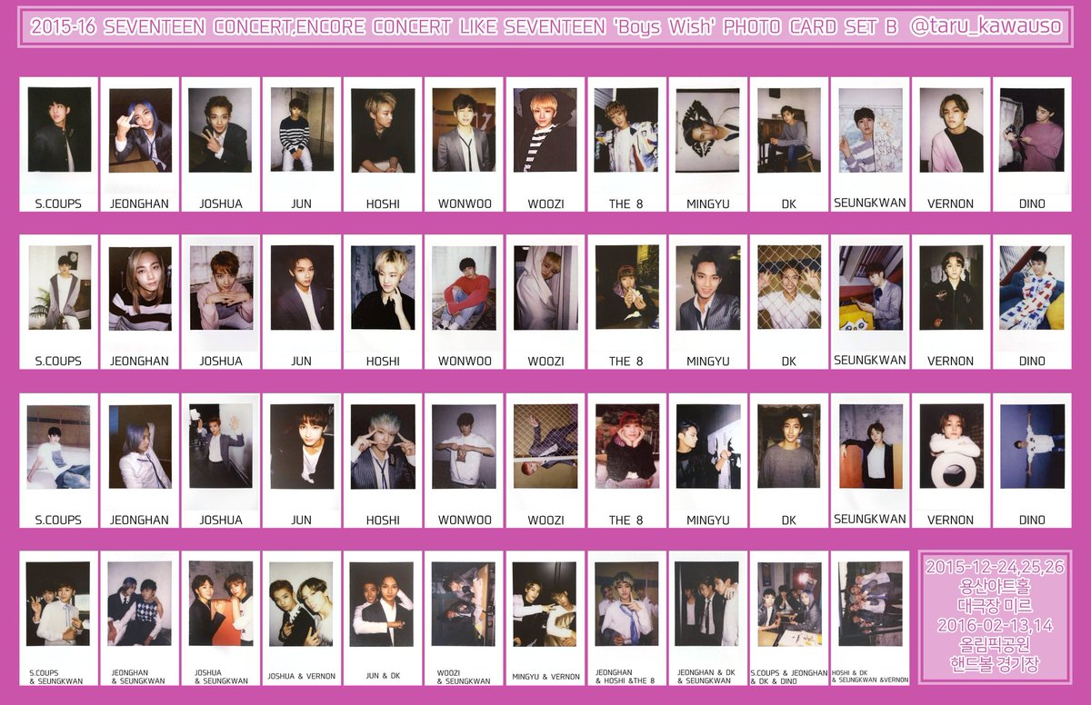 SEVENTEEN Encore Concert Like Seventeen 