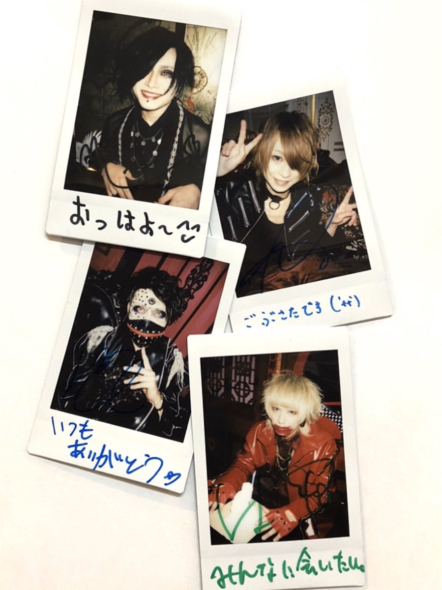 コドモドラゴンチェキ