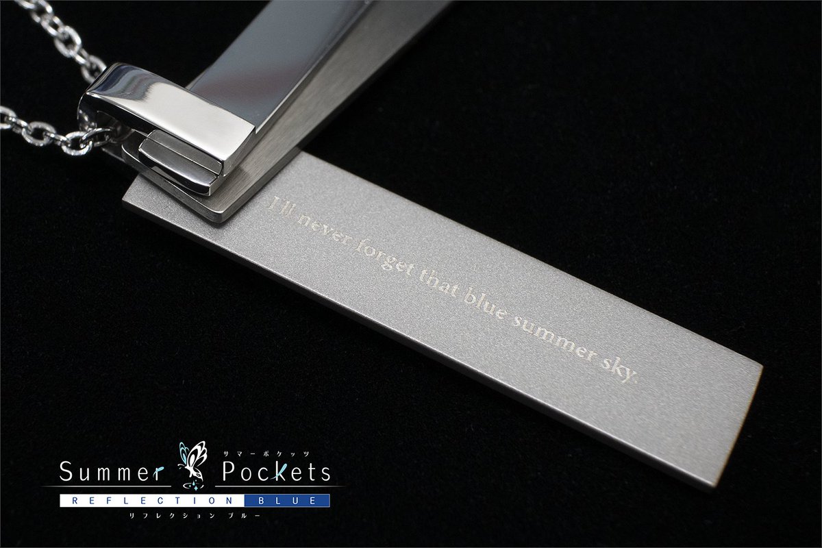 Summer Pockets REFLECTION BLUE ネックレス Summer Pockets