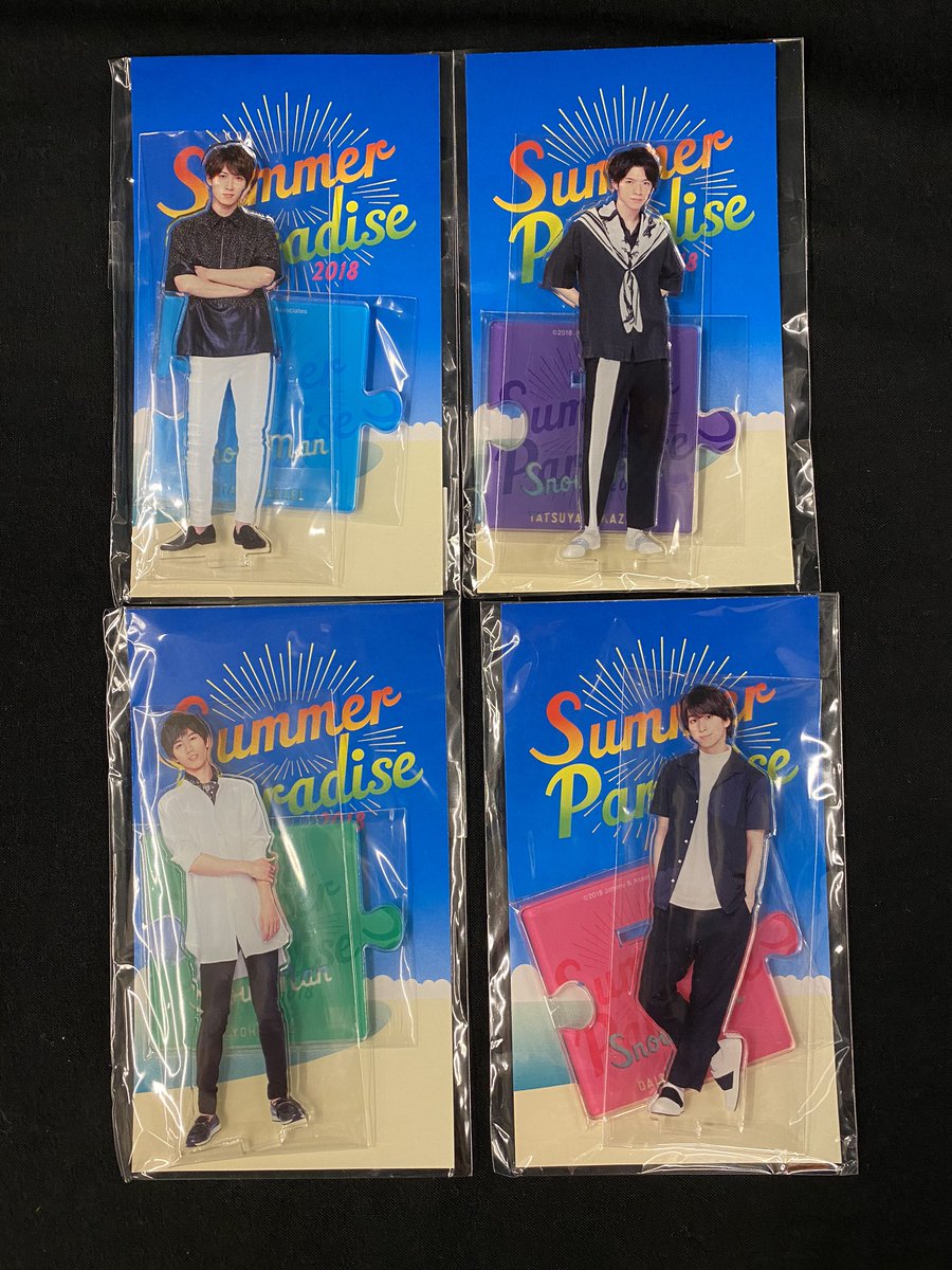 Snow Man 渡辺翔太 サマパラ アクスタ