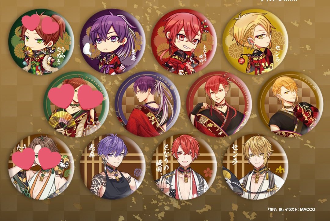 浦島坂田船 センラ 花魁 缶バッチ 春ツ ホロ ノーマル