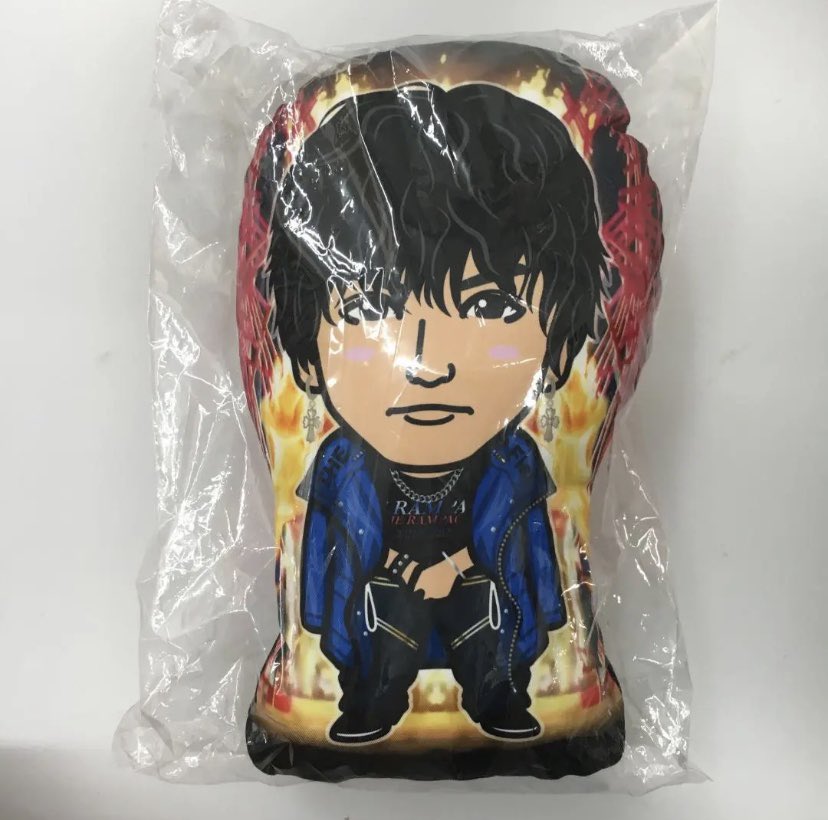 川村壱馬クッション 最終値下げ 【公式通販】