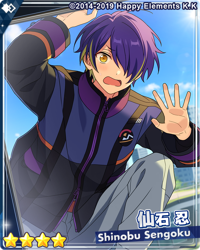 あんスタ 流星隊 仙石忍 南雲鉄虎 ミュージアムカード まとめ売り あん