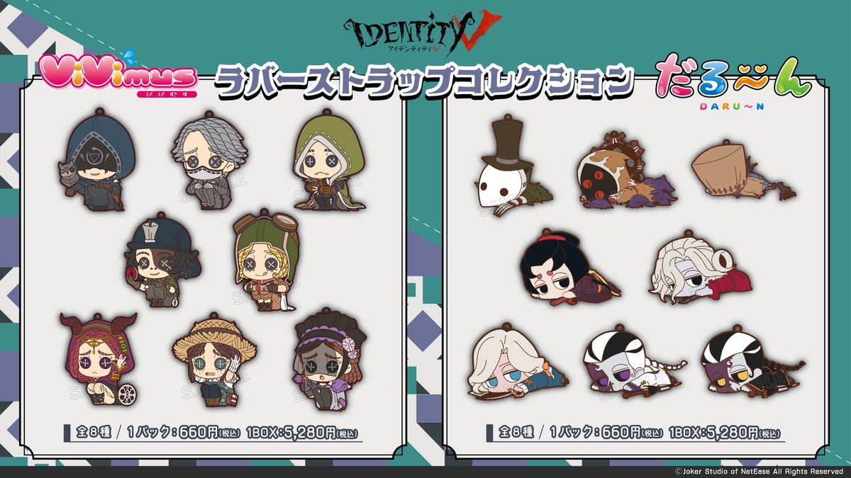 E_Sb_z8VkAIFI09.jpg?format=jpg