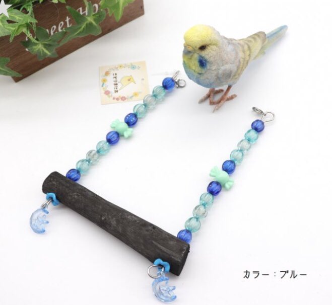 インコ-備長炭-いろいろ(オーダー専用) 【公式通販】