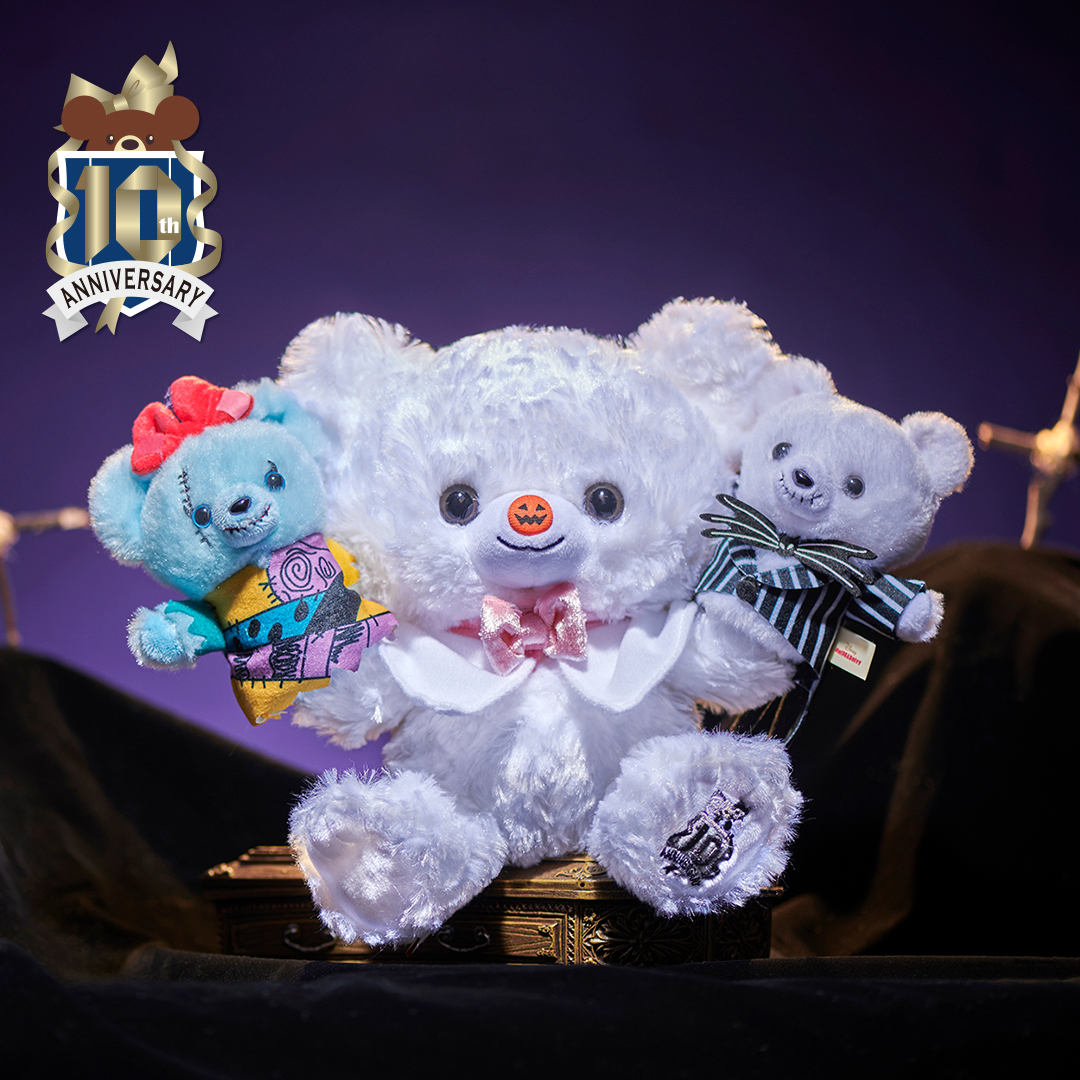🎃⋱⋰🎃⋱⋰🎃 #ユニベア10周年 アニバーサリーデザインの トリートが