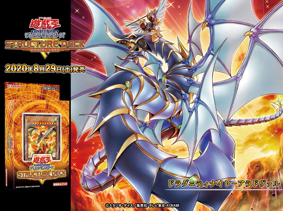 EaggB9bUYAAryl-.jpg?format=jpg