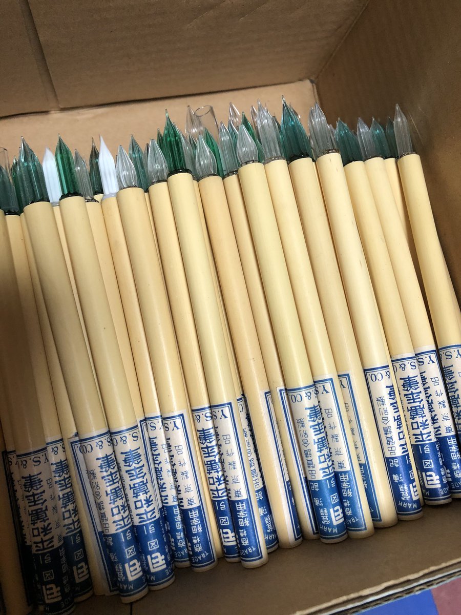 竹軸セットですが、材料の入荷が遅れている為、一時販売休止します