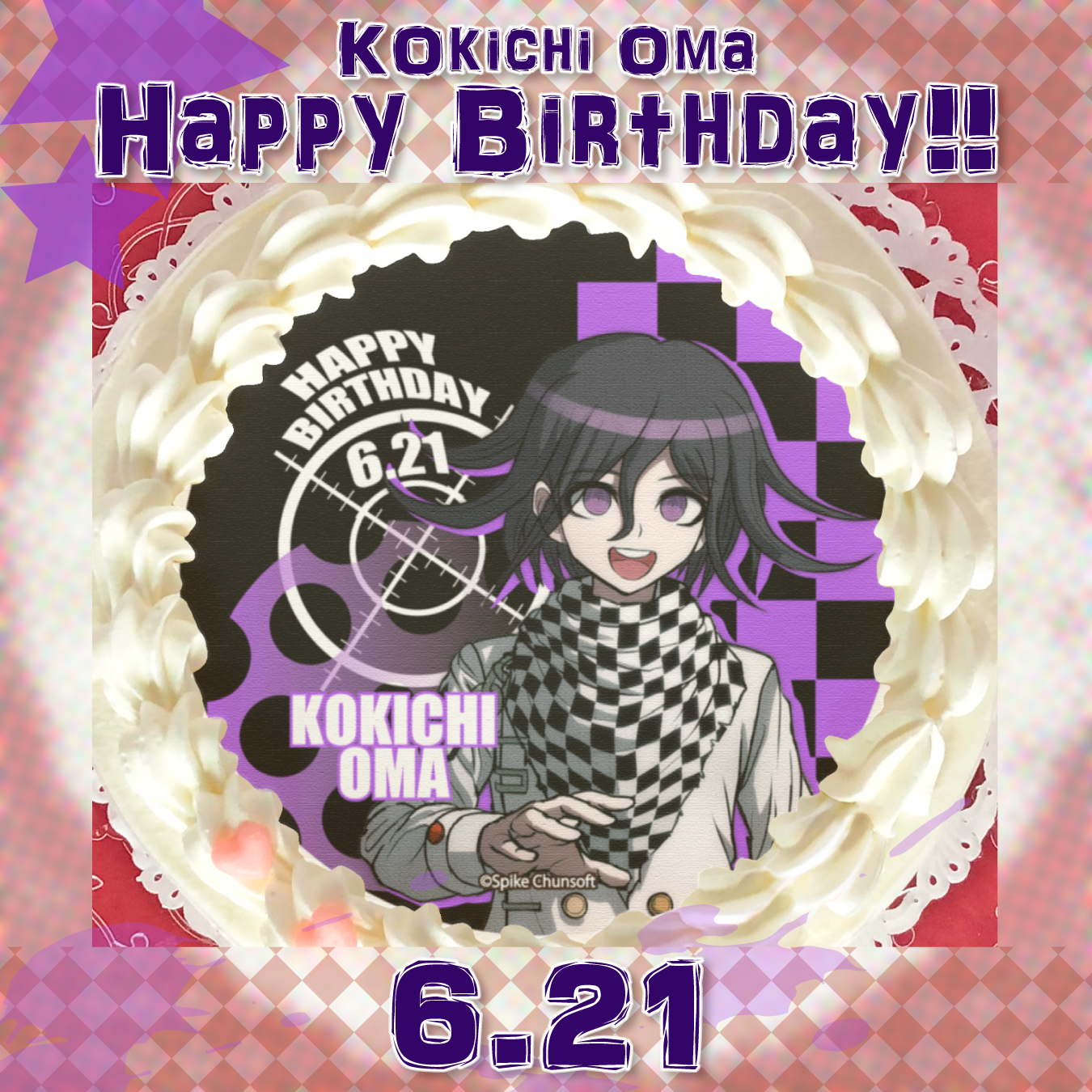 ダンガンロンパ 王馬小吉 プリロール 誕生日 缶バッジ