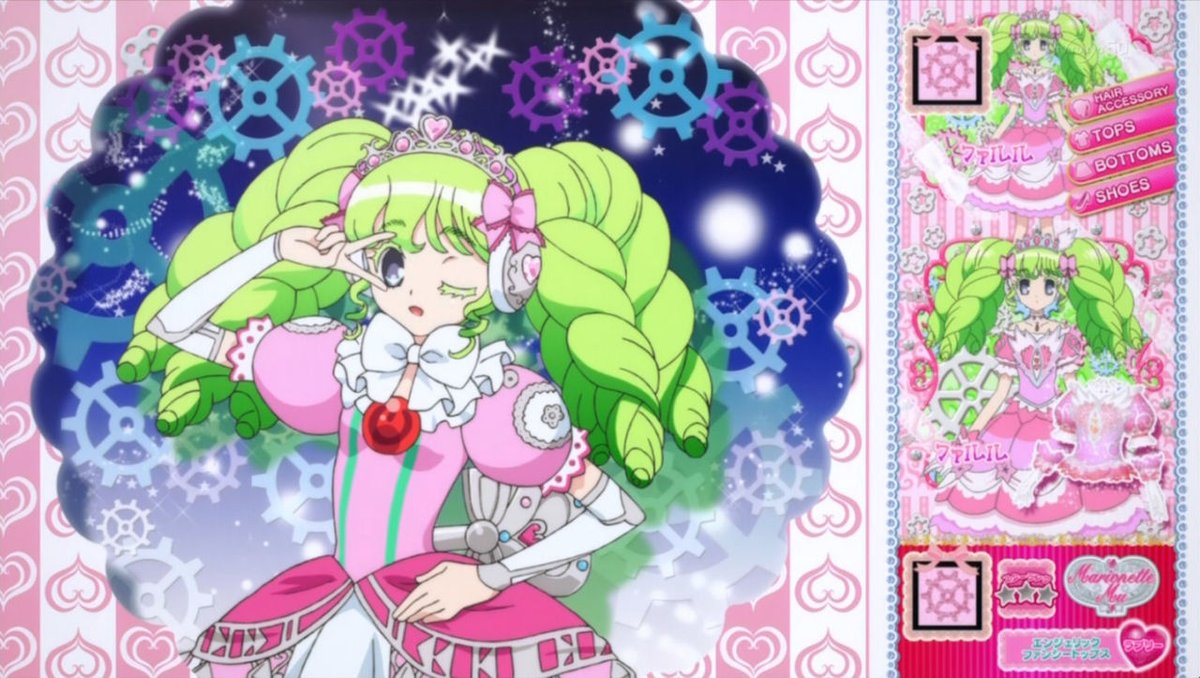 プリパラ 設定資料集付録 プリチケ ねむりのファルル めざめのファルル