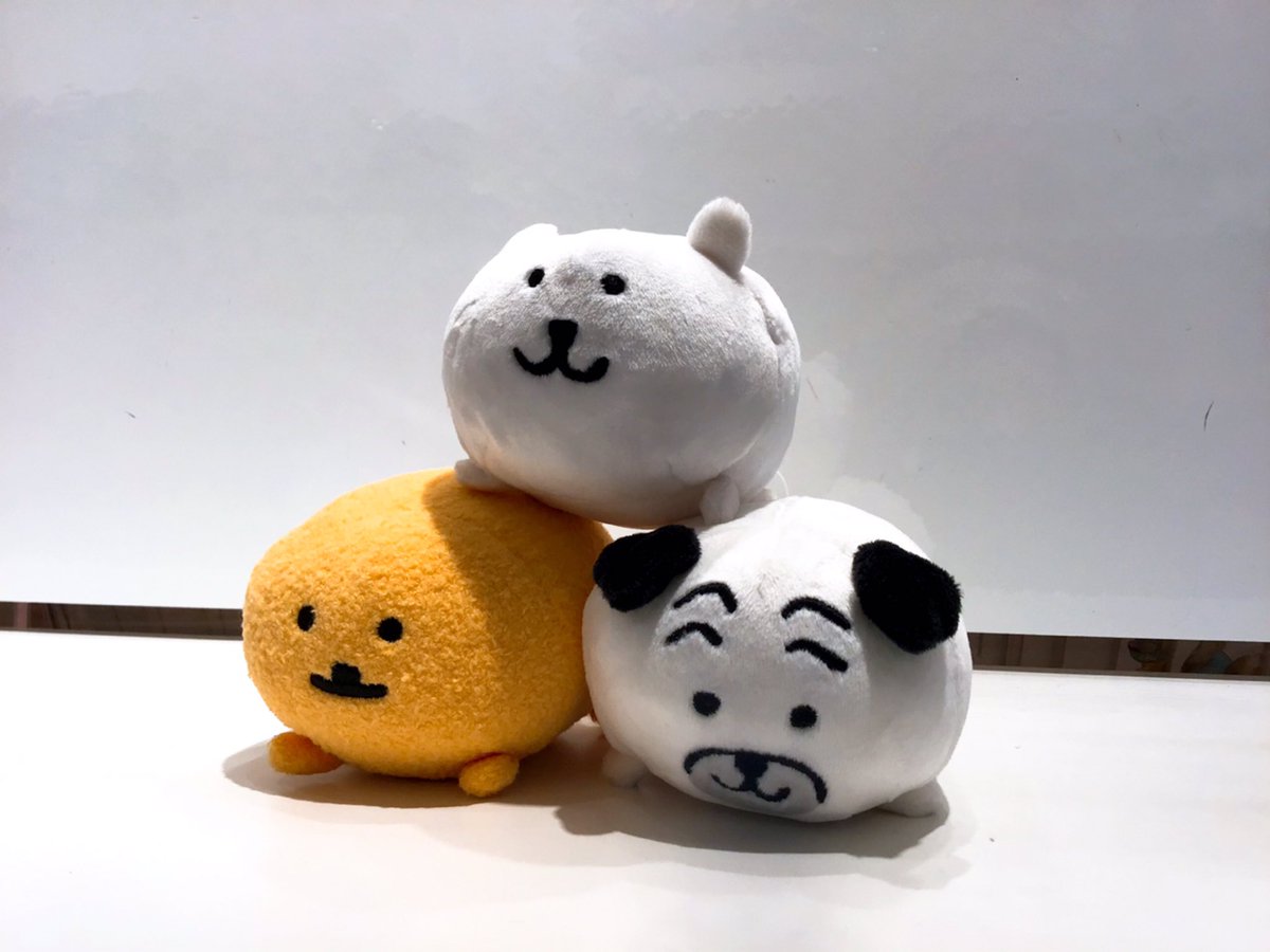 自分ツッコミくま カフェ パグさん ぬいぐるみ マスコット ナガノの