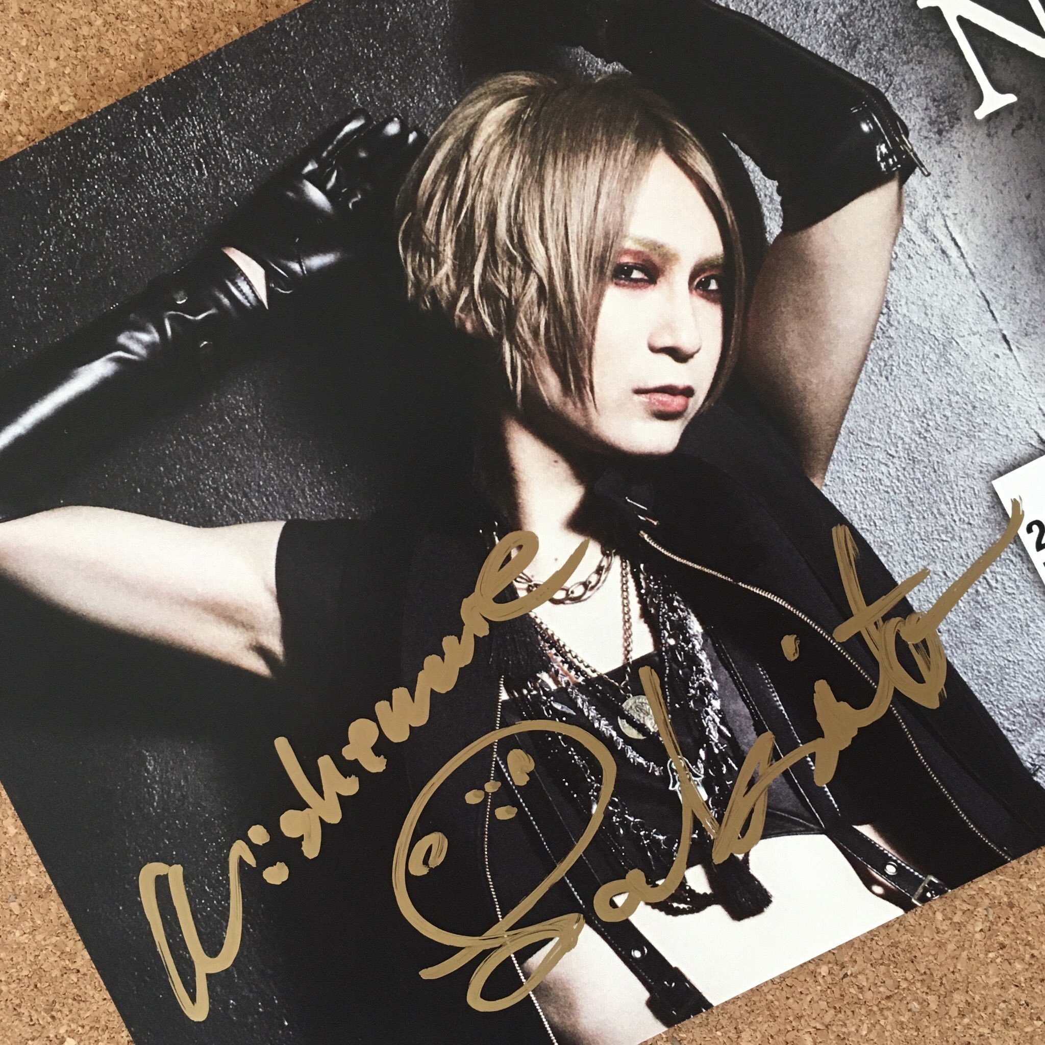 咲人 ナイトメア・NIGHTMARE トレカ