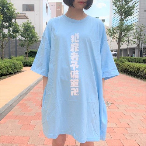 告知】 ゲーム実況者