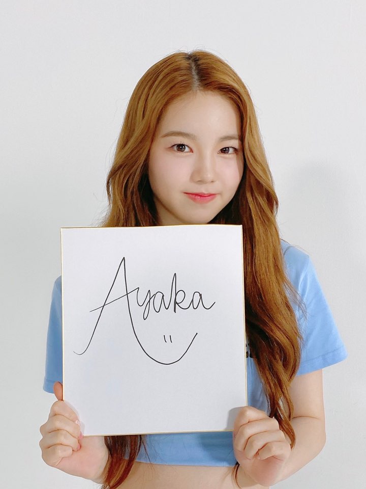 NiziUメンバーのサインを WithUのみなさんで決めてください