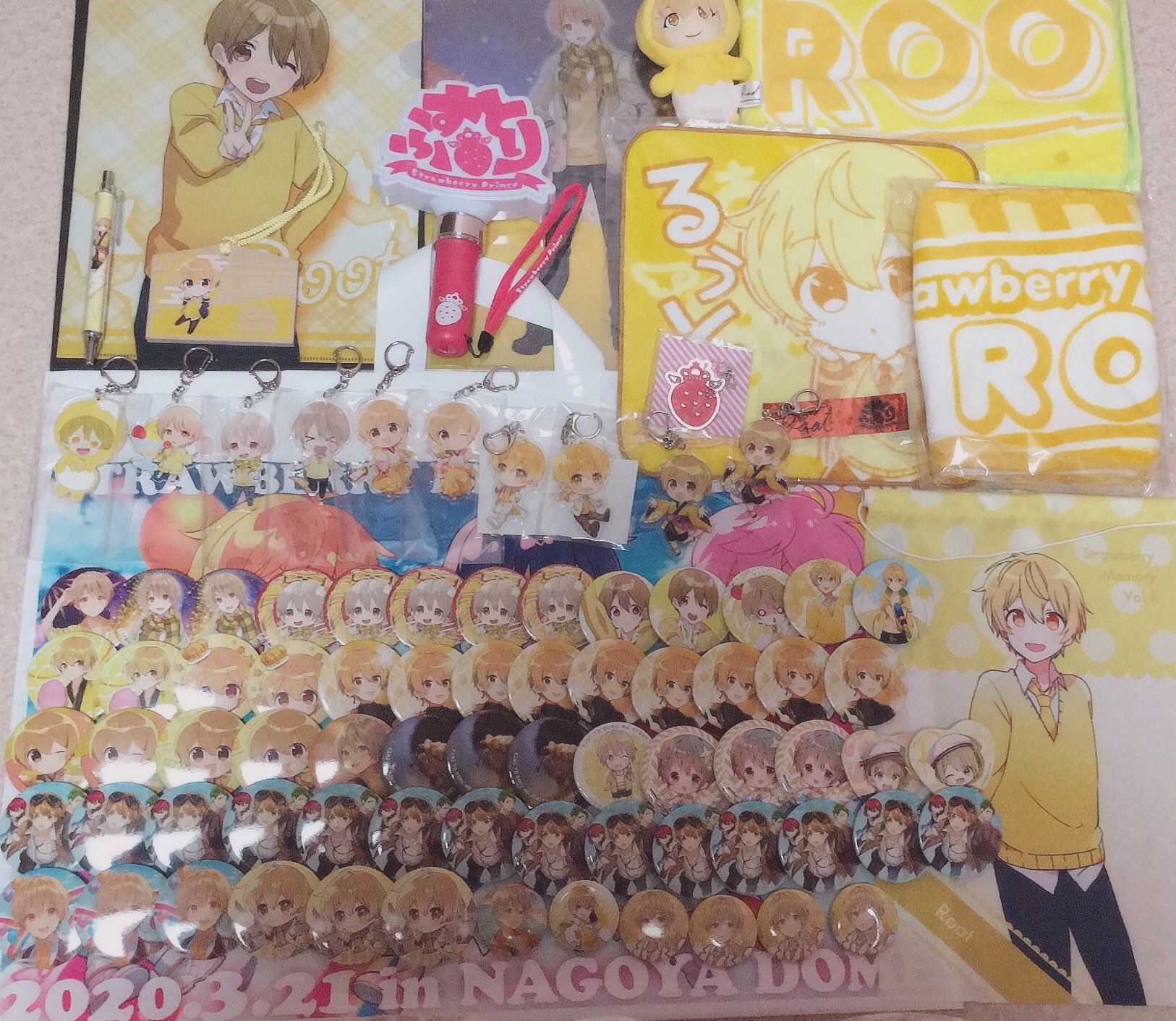 すとぷりるぅとまとめ売り