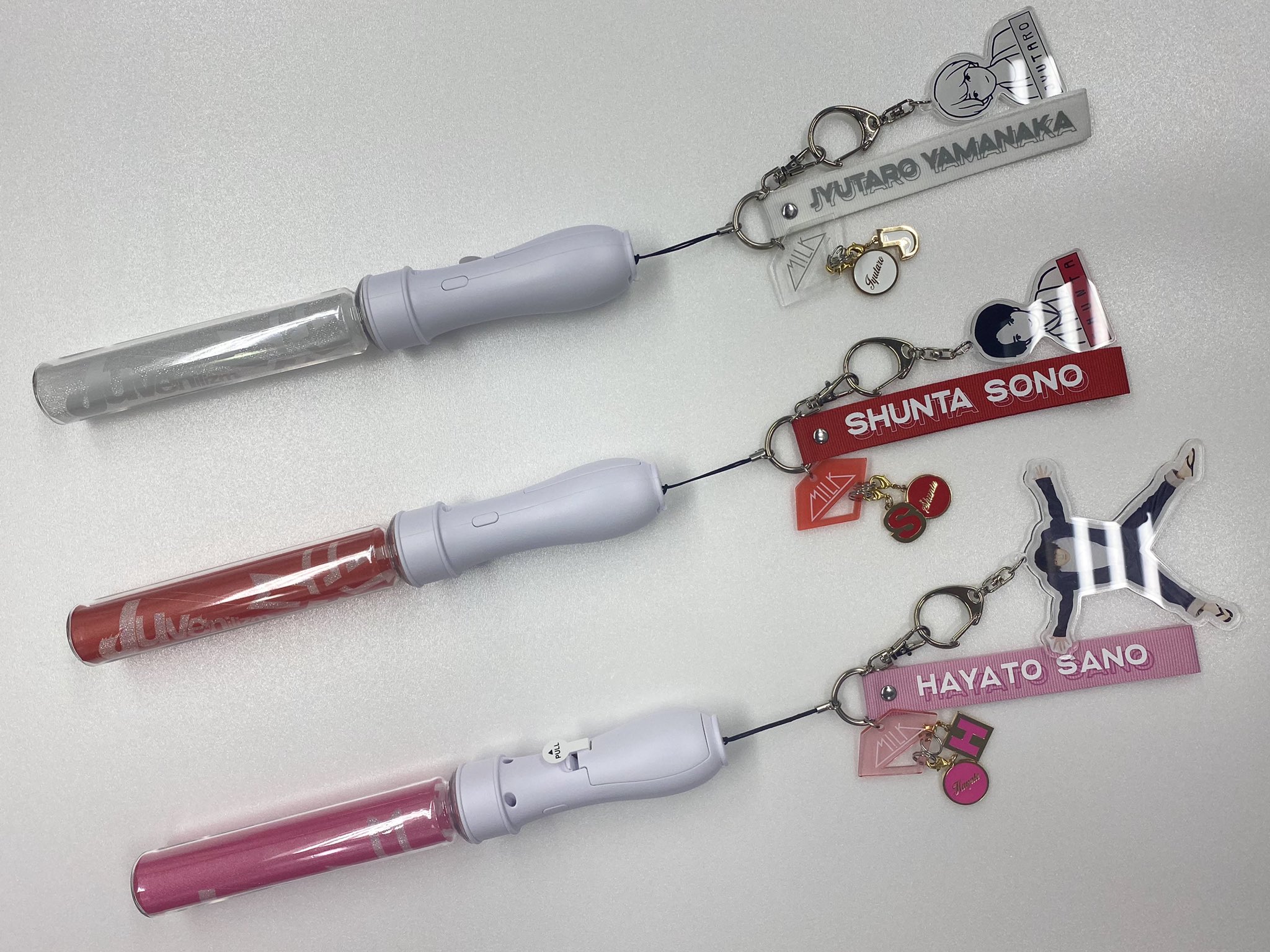 M!LK ペンライトcircus 山中柔太朗