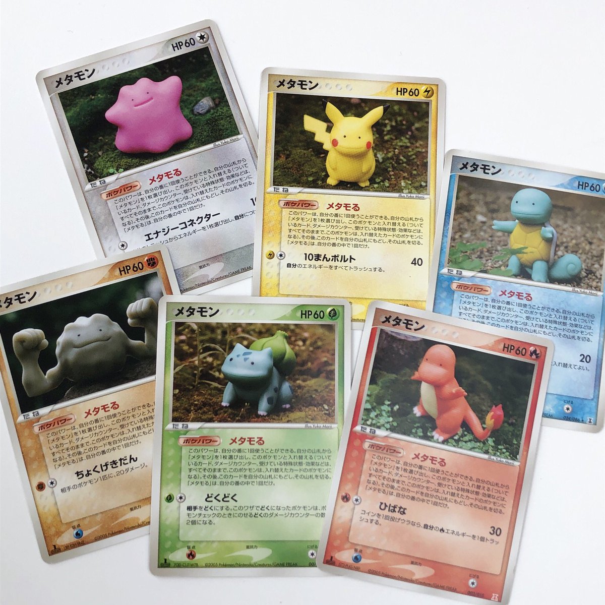 1000枚】ポケカ モリイユカ 森井由佳 Yuka Morii 149種 1000枚】ポケカ