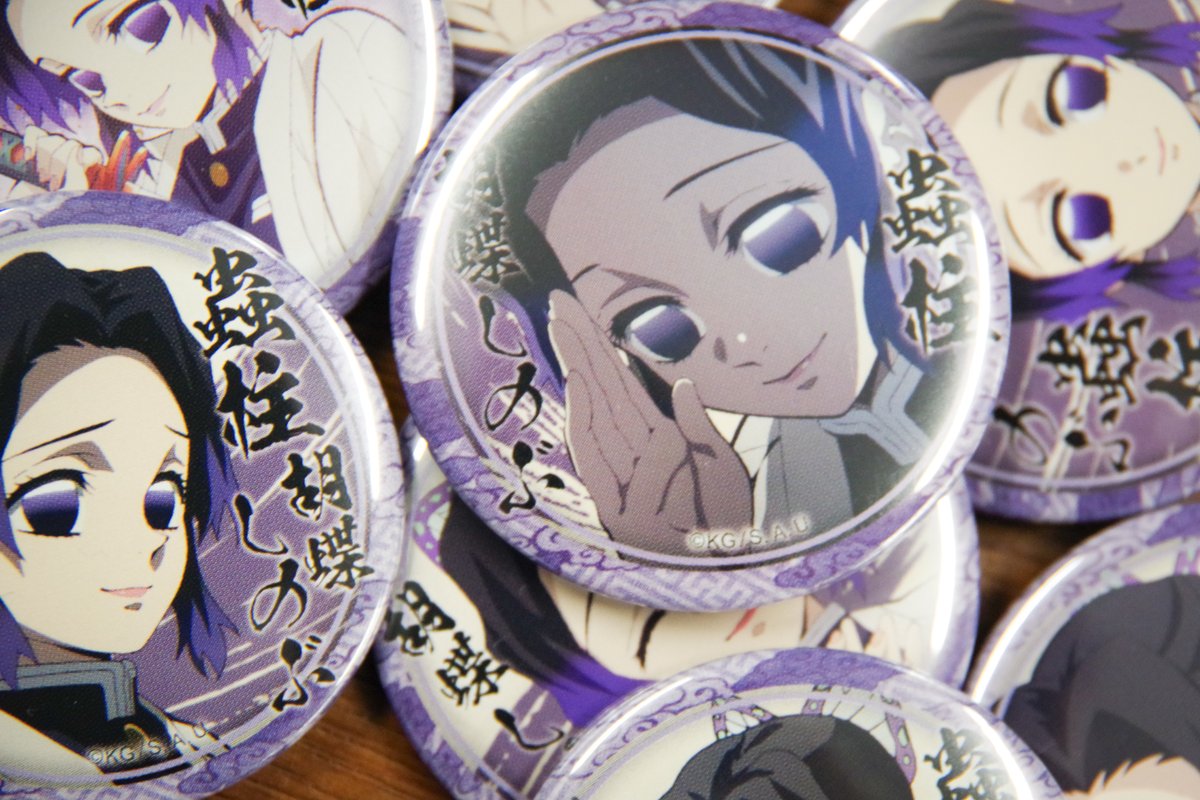 鬼滅の刃 絵巻カフェ くじ引き缶バッジ44mm 胡蝶カナエ 7点セット 鬼