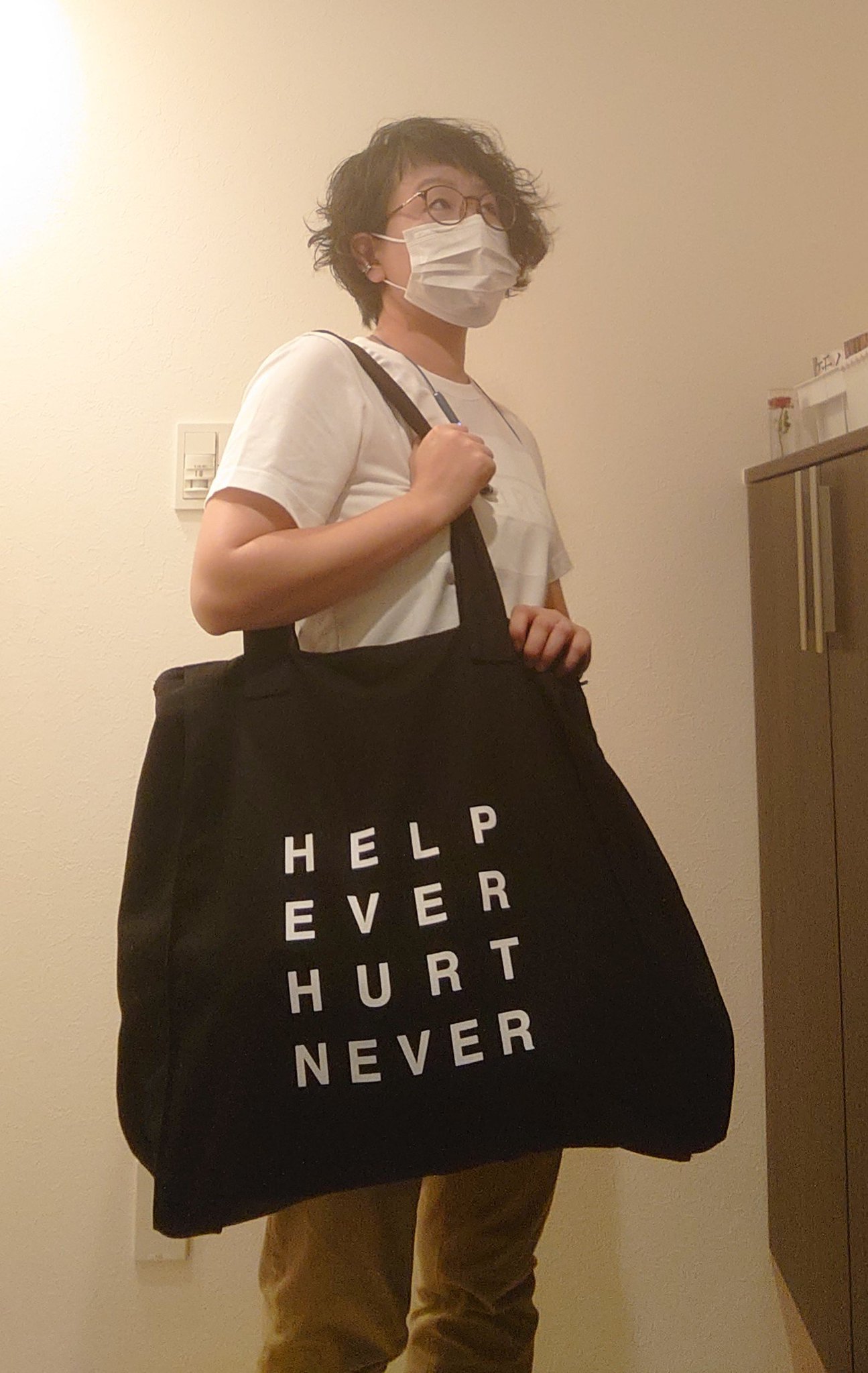 藤井風プレマトートバッグ黒 Black Prema Tote – Fujii Kaze Official