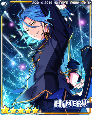 スカウト予告】 10日15時より『フィーチャースカウト HiMERU編』を開催