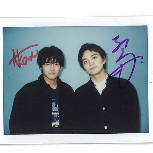 新田真剣佑 北村匠海 直筆サイン チェキ 激レア